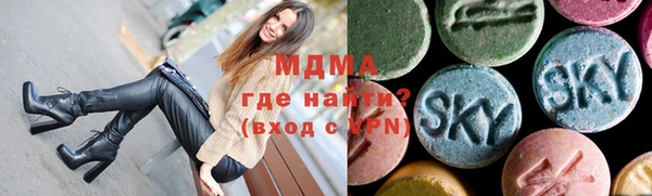 каннабис Баксан