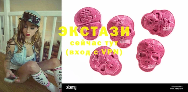 каннабис Баксан