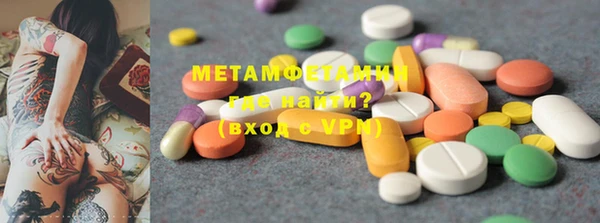 СК Балабаново