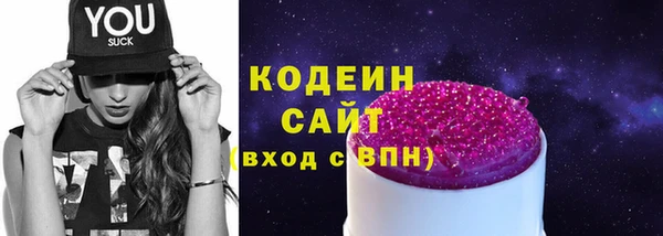 СК Балабаново