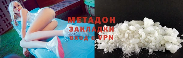 СК Балабаново