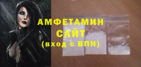 СК Балабаново