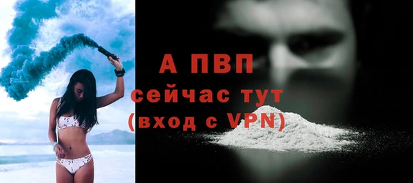 СК Балабаново