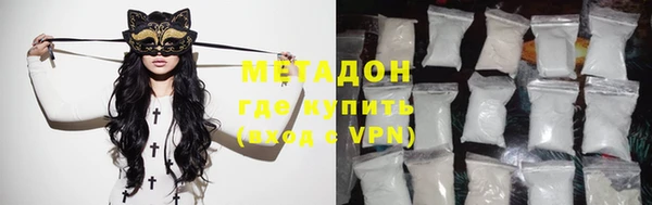 каннабис Баксан