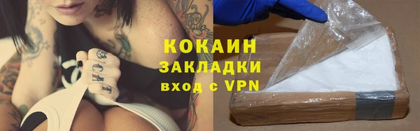 СК Балабаново