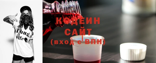 СК Балабаново