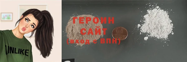 СК Балабаново