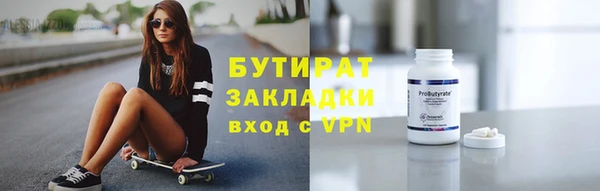 СК Балабаново