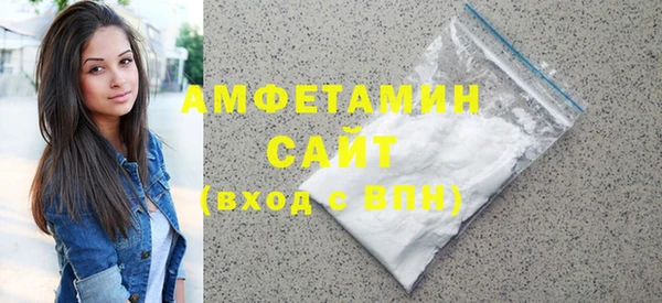 СК Балабаново