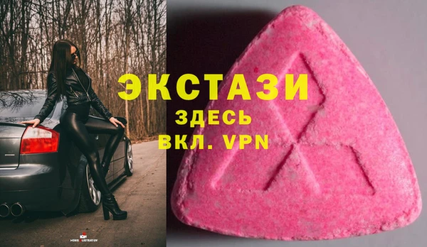 СК Балабаново