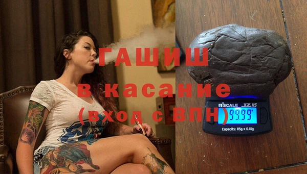 СК Балабаново