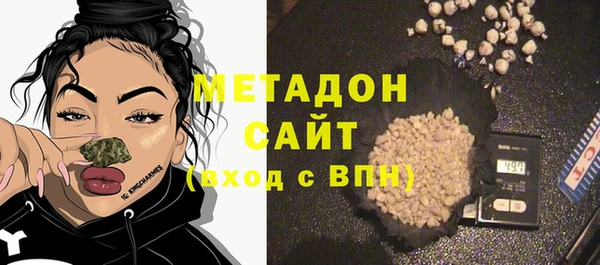 каннабис Баксан