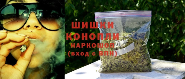 СК Балабаново