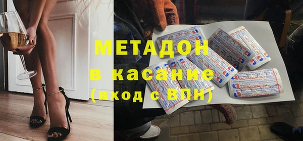 СК Балабаново