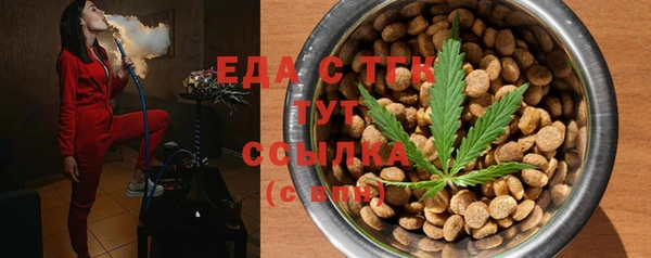 каннабис Баксан