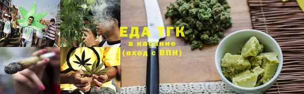 СК Балабаново