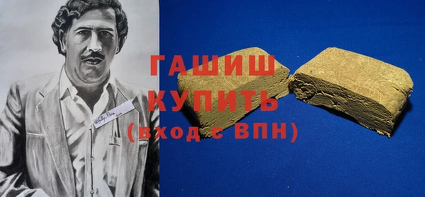 каннабис Баксан